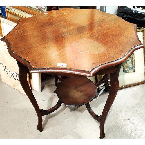 934 - A mahogany shaped top occasional table with shelf under, another similar with octagonal top