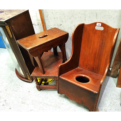 936 - A Victorian mahogany child rocking chair; a country made stool and another stool