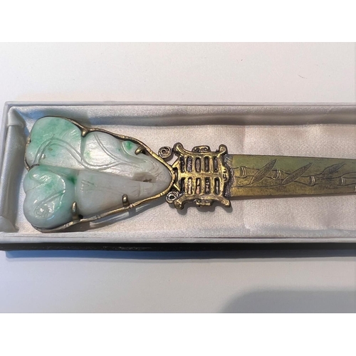 349B - A 17th/18th century carved jade pendant mounted in 19th century silver gilt Chinese paper knife (fro... 