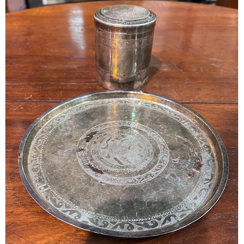 829C - A Middle Eastern white metal dish and a similar lidded pot