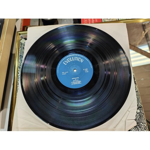 309 - Arzachel, LP, stereo Z 1003, blue label, laminated front flip-over sleeve (vinyl - with some surface... 