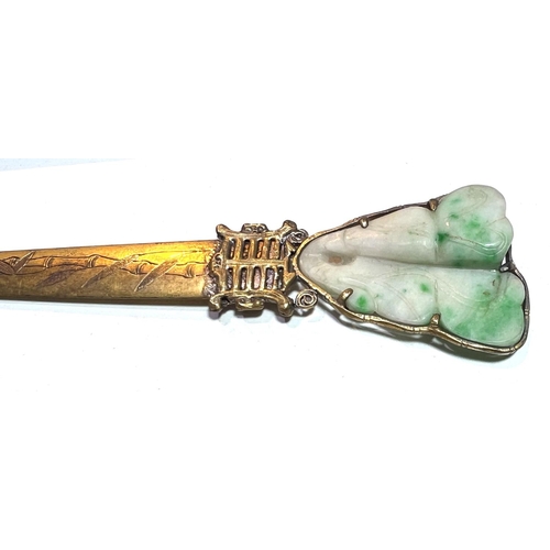 417 - A 17th/18th century carved jade pendant mounted in 19th century silver gilt Chinese paper knife (fro... 