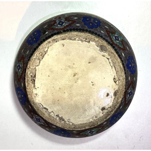 426 - A late 19th/early 20th century Japanese Satsuma bowl decorated with a band of cloisonné on raised ci... 