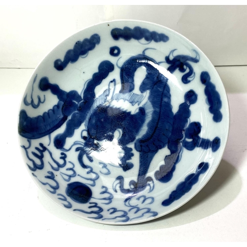 434 - A Chinese blue and white circular dish with mark to base, dia. 20cm