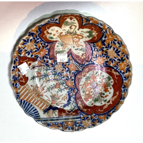 447 - Five Imari circular wall plaques with scalloped borders, diameter 22cm (1 slight chips to border and... 