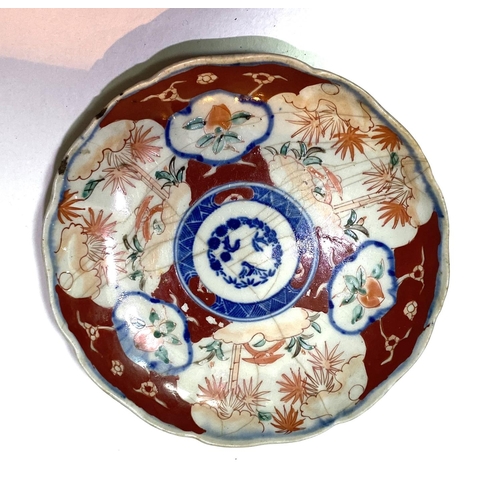 447 - Five Imari circular wall plaques with scalloped borders, diameter 22cm (1 slight chips to border and... 