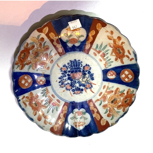 447 - Five Imari circular wall plaques with scalloped borders, diameter 22cm (1 slight chips to border and... 