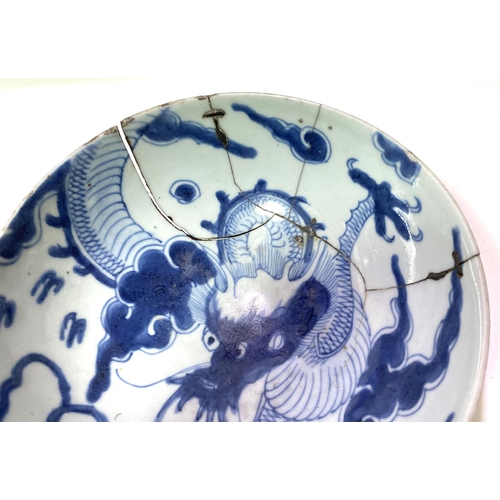 453 - A selection of Chinese blue and white and other ceramics including large blue and white bowl etc, la... 