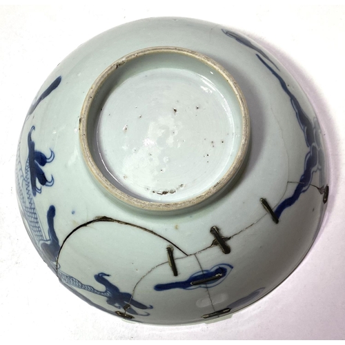 453 - A selection of Chinese blue and white and other ceramics including large blue and white bowl etc, la... 