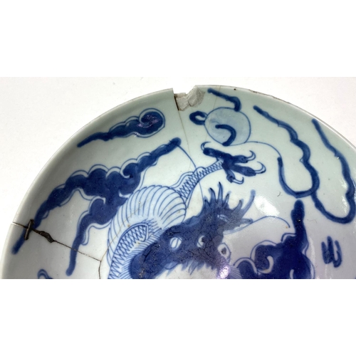 453 - A selection of Chinese blue and white and other ceramics including large blue and white bowl etc, la... 