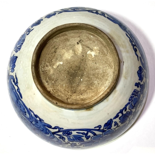 453 - A selection of Chinese blue and white and other ceramics including large blue and white bowl etc, la... 