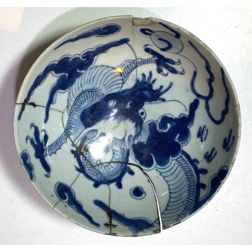 453 - A selection of Chinese blue and white and other ceramics including large blue and white bowl etc, la... 