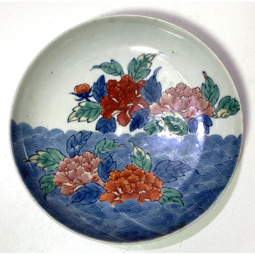 454 - A large Chinese blue and white ginger jar, a Chinese dish and another