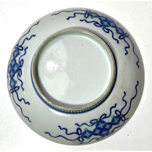 454 - A large Chinese blue and white ginger jar, a Chinese dish and another