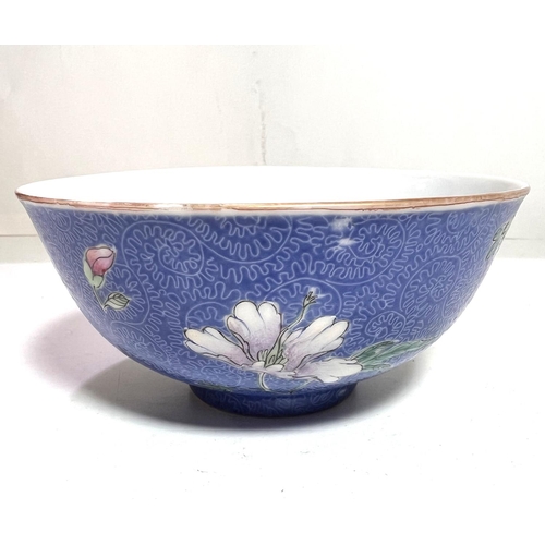 466 - A Chinese powder blue chrysanthemum polychrome decorated bowl with incised scrolling decoration, sea... 