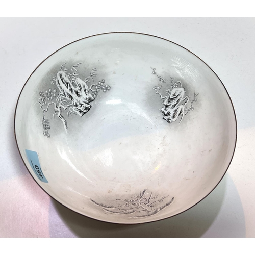 469 - A large Chinese Republic style detailed very fine porcelain hand decorated bowl with snowy mountain ... 