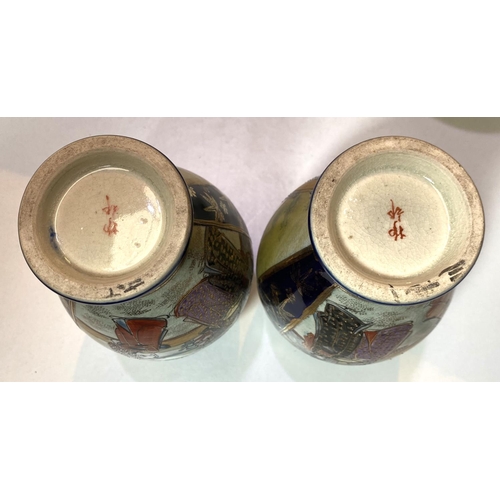 472 - A 1920's pair of satsuma vases:  women in gardens, height 26cm; a similar pair, height 20cm (1 a.f.)