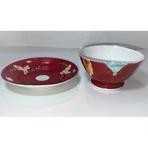 501 - A Kuznetsov porcelain bowl and dish, pink ground with vine decoration, red marks to base