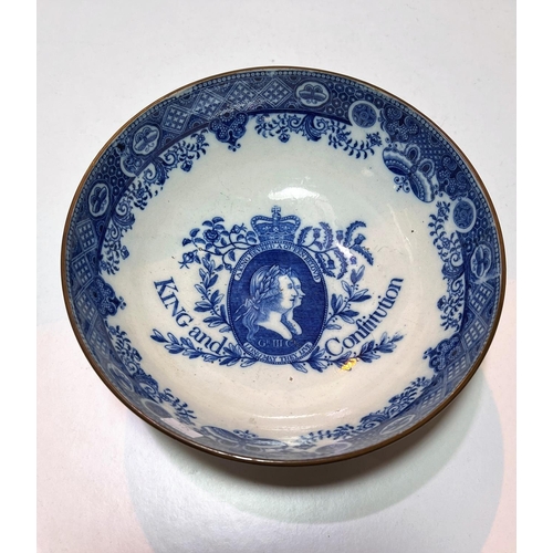 523 - A George III commemorative pearlware bowl, transfer decorated with 