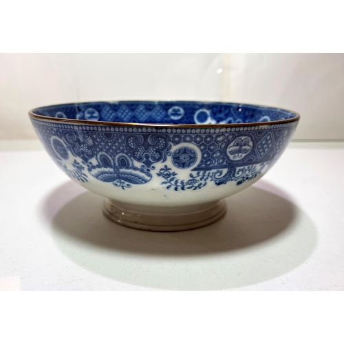 523 - A George III commemorative pearlware bowl, transfer decorated with 