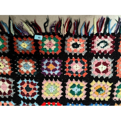 64 - A vintage knitted quilt with multicoloured patchwork style, 210x212 cm 