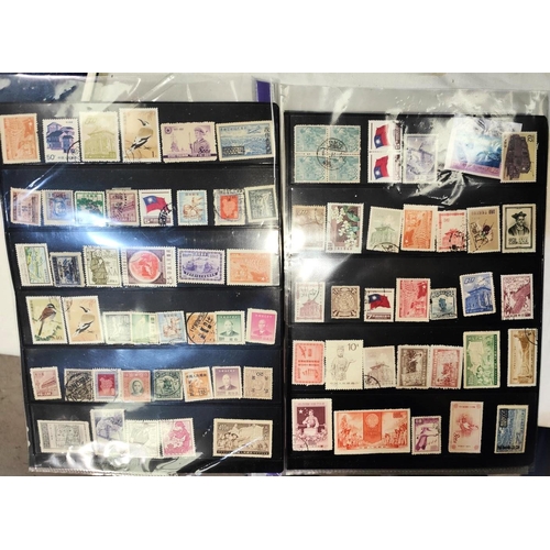 266 - A collection of Chinese stamps