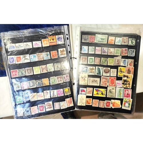 266A - A collection of Chinese stamps