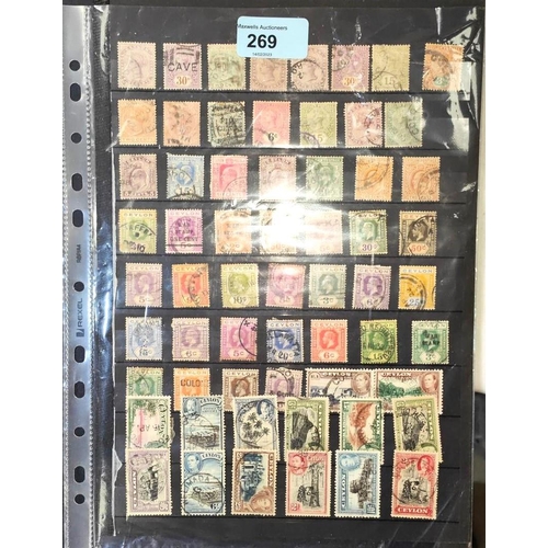 269 - A collection of Victorian and later Ceylon stamps