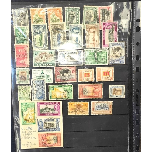 269 - A collection of Victorian and later Ceylon stamps