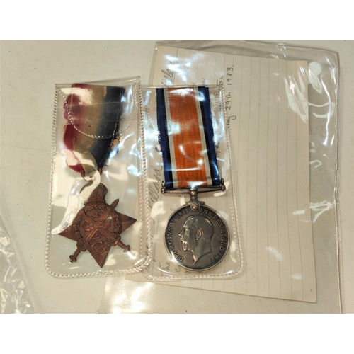 324 - WWI: a 1914 Star and a British War Medal to 1636 GNR F.POLLARD R.F.A.