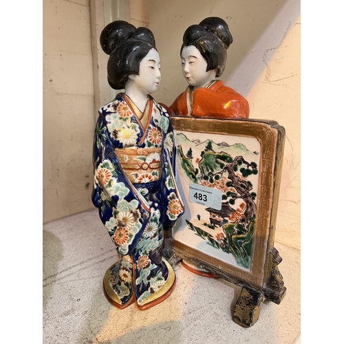 483 - A Chinese ceramic famille verte group of two traditionally dressed women with screen between them, h... 