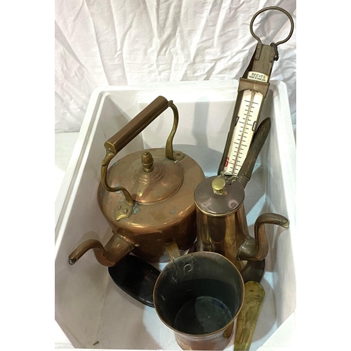 7B - A copper chocolate pot, tea pot, mug and a thermometer 