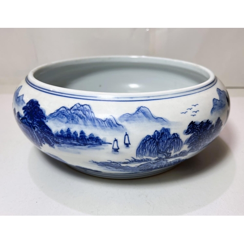 435A - A Chinese blue and white bowl, with traditional scenes and decoration and six character mark to base... 