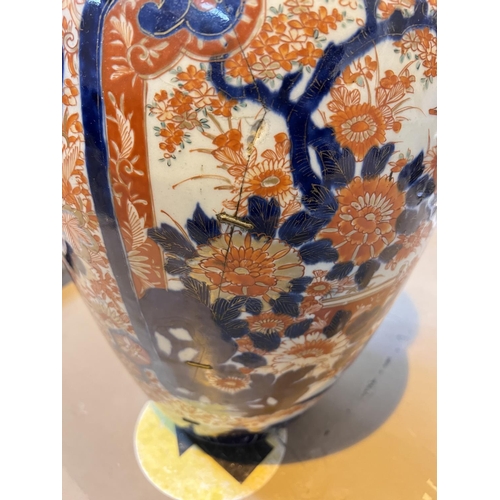 463 - A 19th century large Imari baluster vase, height 62cm (broken in 2 at the shoulder - fairly clean br... 