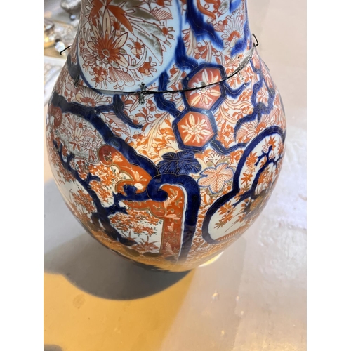 463 - A 19th century large Imari baluster vase, height 62cm (broken in 2 at the shoulder - fairly clean br... 