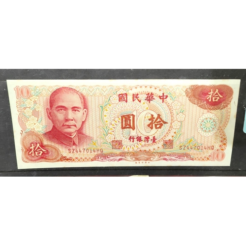 184E - China 10 Yuan 1976, Japan 500 yen 1969