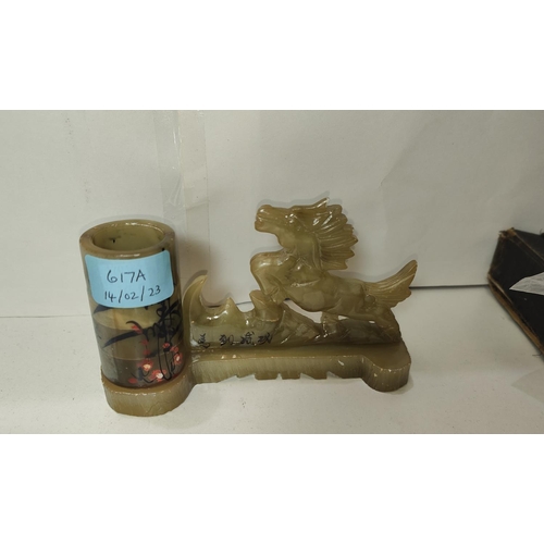 617A - A Jade carving with horse and brush pot with written text and painted decoration