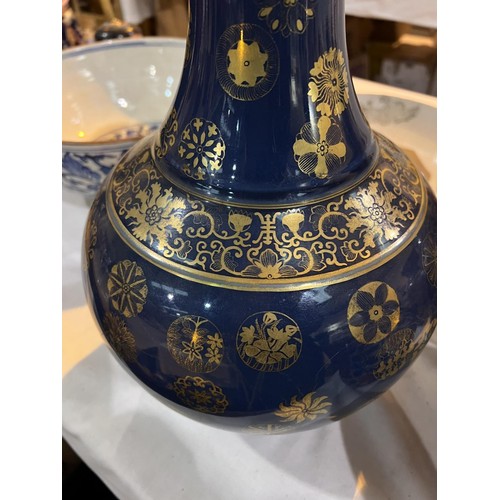 452 - A Chinese blue ground vase with gilt decoration & highlights, with character marks to base, heig... 