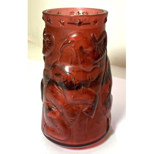 534 - René Lalique:  a cylindrical glass vase, Circus Elephants, height 18cm