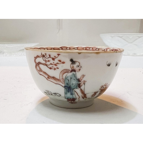 411 - A small 18th/19th century Chinese tea bowl decorated in polychrome with figures and animals in a lan... 