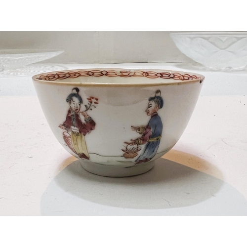 411 - A small 18th/19th century Chinese tea bowl decorated in polychrome with figures and animals in a lan... 