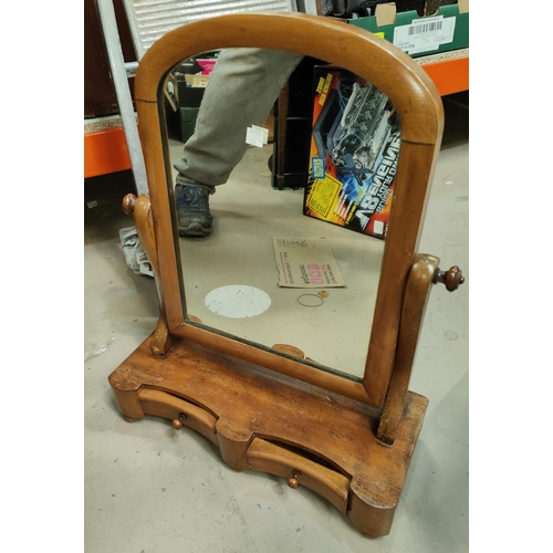 106 - A Victoria mahogany framed dressing table mirror; a gilt dressing table set