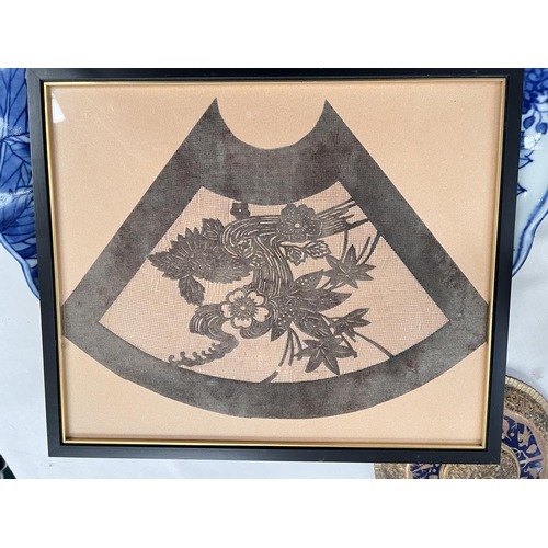 420A - A Japanese framed cut out of fan decorative section