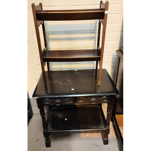 996 - A Jacobean style oak 2 tier side table; a 1930's 2 height oak book rack