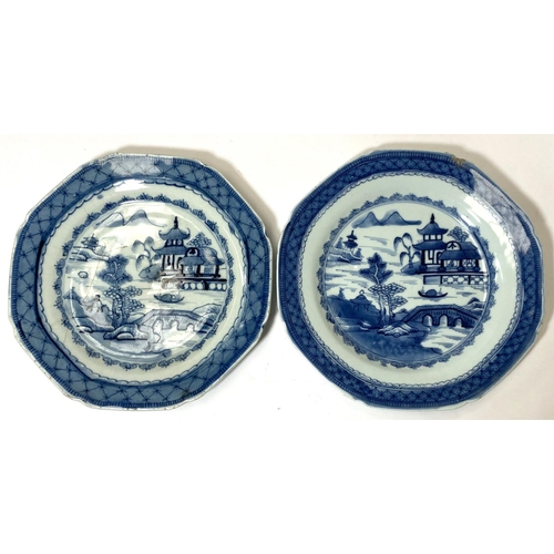 418 - A pair of Chinese 19th century blue and white octagonal plates with traditional decoration, diameter... 