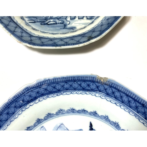 418 - A pair of Chinese 19th century blue and white octagonal plates with traditional decoration, diameter... 