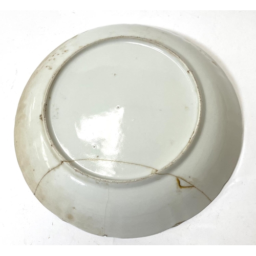 420 - A 19th century Chinese blue and white dish with traditional decoration, diameter 20cm a.f