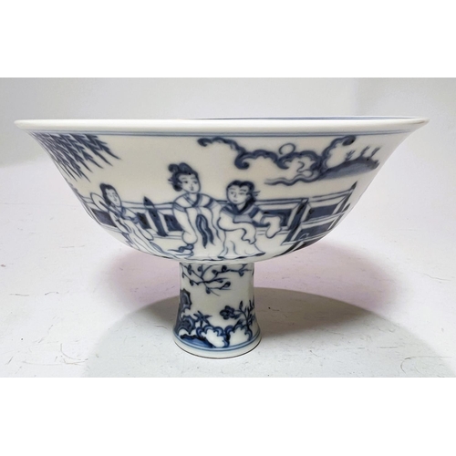 427 - A large Chinese blue and white stem cup with traditional decoration, domestic scene trees plants etc... 