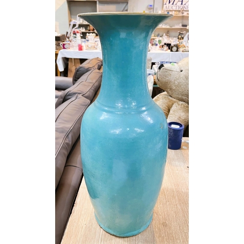 410 - A Chinese large 19th century unusual vase with turquoise glaze with gilt flaring rim, slight step at... 