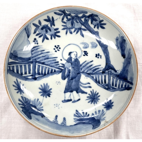 353 - A Chinese blue and white dish depicting sages and fruit diameter 20cm